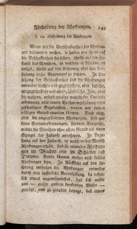 §. 14. Abtheilung der Ahndungen.