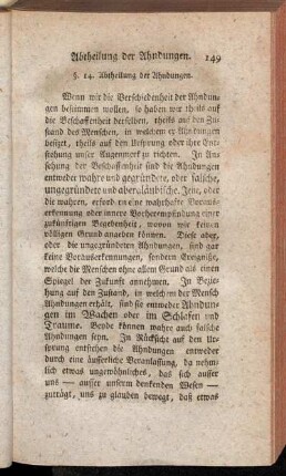 §. 14. Abtheilung der Ahndungen.