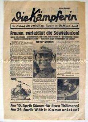 Extraausgabe der illustrierten kommunistischen Wochenzeitung "Die Kämpferin" zu den Wahlen im April 1932