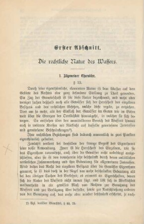 Erster Abschnitt. Die rechtliche Natur des Wassers
