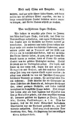 Von verschiedenen Logen-Rechten
