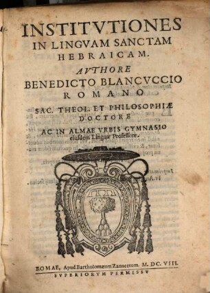 Institutiones in linguam sanctam hebraicam