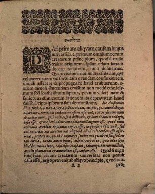 Quaestio metaphys. quod personae trinitatis non sint dicendae causae sociae creationis