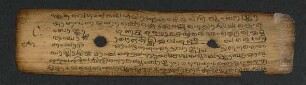 149v, Incipit maṅgala verse
