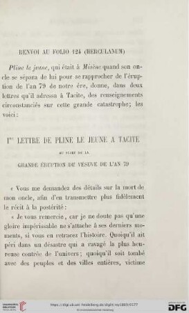Renvoi au Folio 124 (Herculanum)