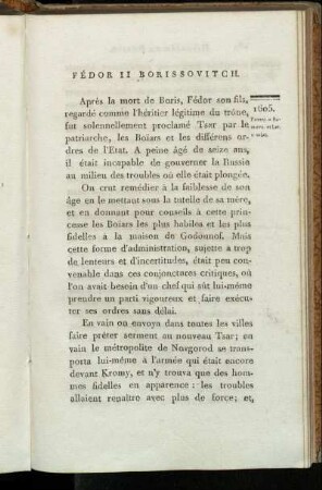 Fédor II Borissovitch.
