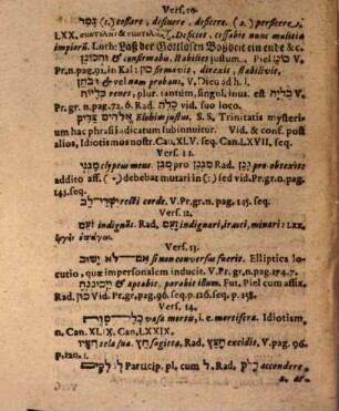 Exercitatio philologica qua psalmus septimus & octavus, exponuntur