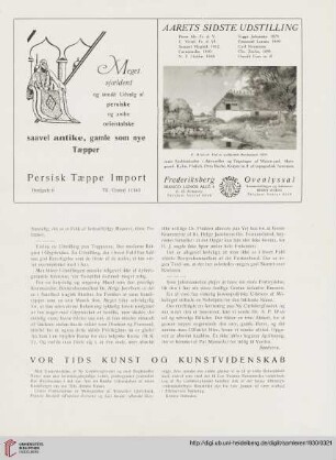 Vor tids kunst og kunstvidenskab