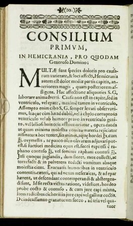 Consilium Primum - Consilium V.