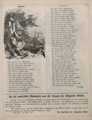 "Vergessen"