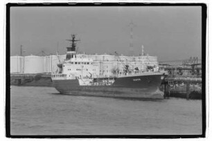 Inka (1972), P & A Atlantic R.