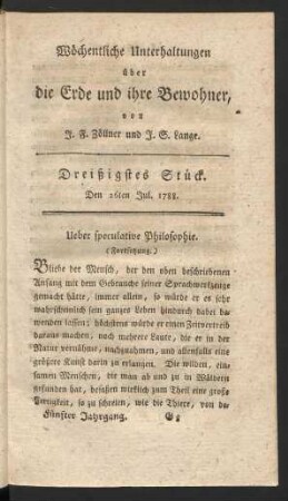 Dreißigstes Stück