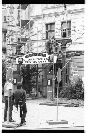 Kleinbildnegative: Griechisches Restaurant, Handjerystraße, 1984
