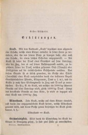 Die Schiffsmaschinen, ihre Konstruktionsprinzipien, sowie ihre Entwickelung und Anordnung