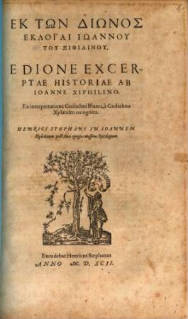 E Dione excerpta historiae
