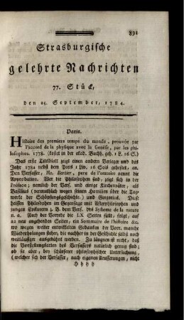 77. Stück, den 25. September, 1784.