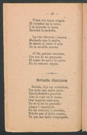 Bríndis distintos
