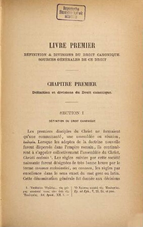 Histoire des sources du droit français, 1