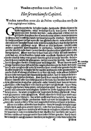Het seventhienste Capittel. Vanden uytersten noot die de Polen uystonden err sy de stadt ophegheven hebben