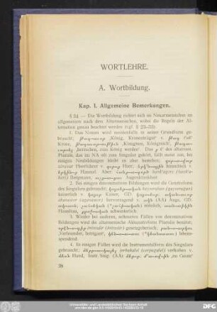 A. Wortbildung.