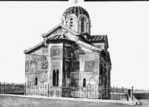 Athen, Kleine Metropolitankirche (Panhagia Gorgoepikoos)