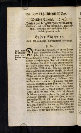 160-201, Erster Abschnitt