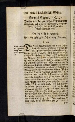 160-201, Erster Abschnitt