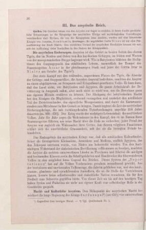 III. Das assyrische Reich
