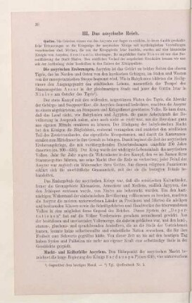 III. Das assyrische Reich