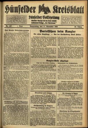 Erste Ausgabe vom Donnerstag, den 17. November 1932.