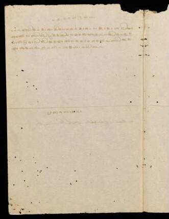 53v-55v, Note on Vayyākaraṇabhūṣaṇam