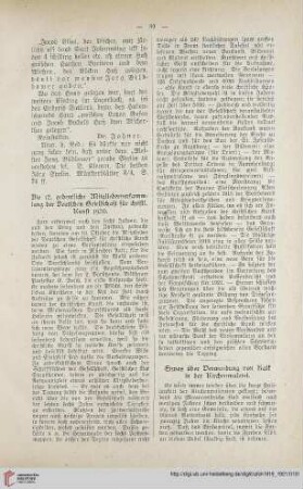 Die 17. ordentliche Mitgliederversammlung der Deutschen Gesellschaft für christl. Kunst 1920)