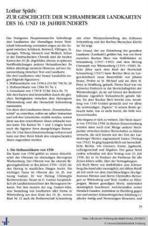 Zur Geschichte der Schramberger Landkarten des 16. und 18. Jahrhunderts.
