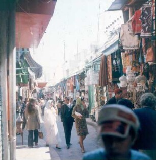 Souk einer größeren tunesischen Stadt, 1977