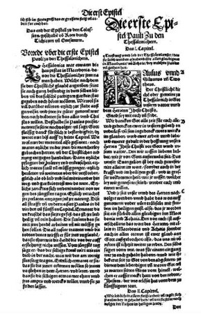 Die erste Epistel Pauli Zu den Thessalonichern.