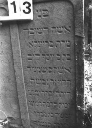 Grabstein 13 (Detailaufnahme)