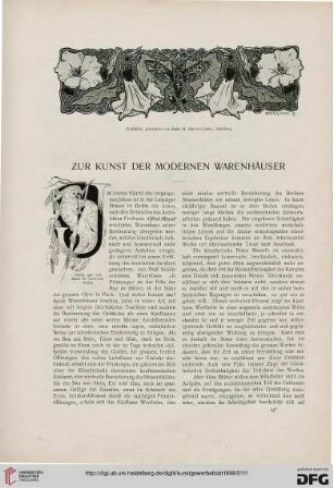 Zur Kunst der modernen Warenhäuser