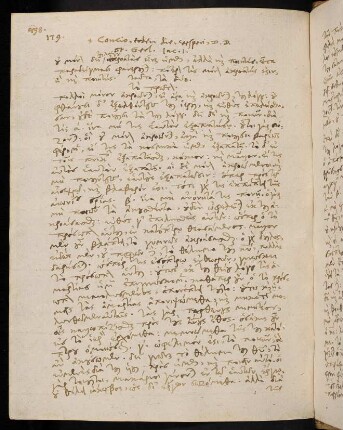 498-500, 5.5.1583 (vesperi), Iac 1