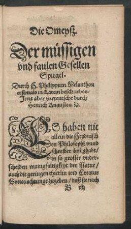 Die Omeyß. Der müssigen und faulen Gesellen Spiegel.