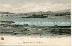 Deutsche Marineschiffe in der Bucht von Kiautschou