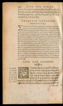 Isocratis Contra sophistas Oratio V. Hieronymo Wolfio interprete.
