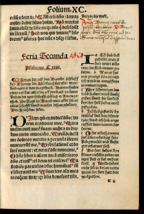 Feria Secunda Psalmus .C.xiiii.