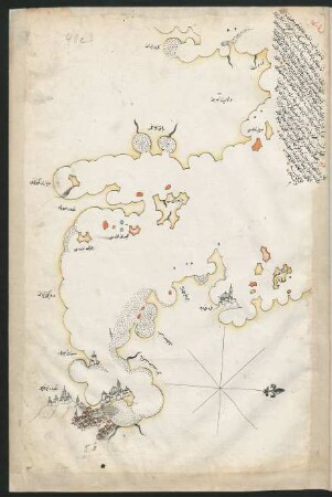 f. 40c