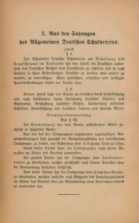 2. Aus den Satzungen des Allgemeinen Deutschen Schulvereins
