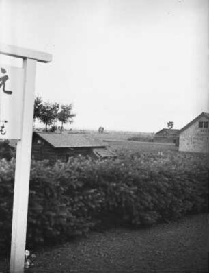 Bauten an einer Bahnstation im Norden Hokkaidos