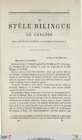 N.S. 14.1866: La stèle bilingue de Chalouf : lettre de M. Mariette au Président de l'Académie des inscriptions