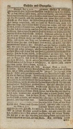 Epistel am 6. Sonnt. nach Trinitatis, Röm. 6. 3-11.