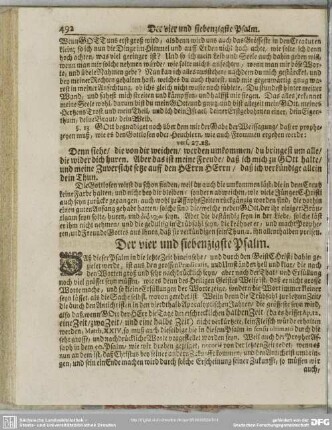 Der vier und siebenzigste Psalm