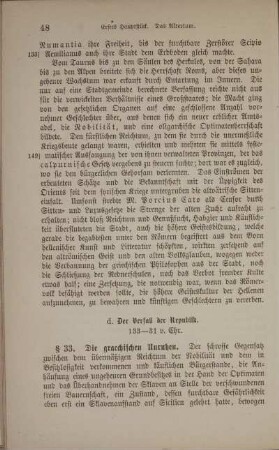 d. Der Verfall der Republik. 133 - 31 v. Chr.