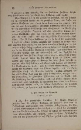d. Der Verfall der Republik. 133 - 31 v. Chr.